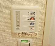 雨の日の強い味方