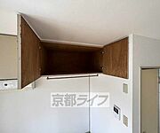 小物も整理できます