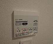 浴室乾燥機付きです。