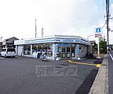 サンクス伏見久我橋店まで530m