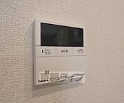 給湯パネルです