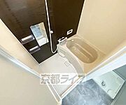 清潔感あるバスルーム