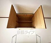 小物も整理できます