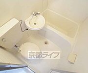ユニットです