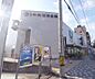 周辺：京都中央信用金庫 南山科支店まで570m