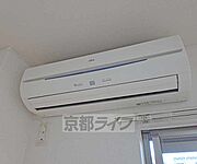 エアコン完備・