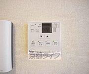 お湯の操作はここで