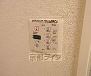浴室乾燥機です・