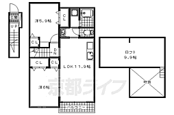ロマニーヒロノ2 2LDKの間取図画像