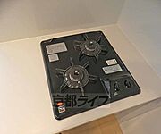 2口ガスコンロ付きのキッチン