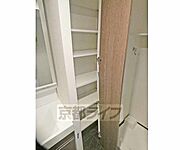 小物も整理できます