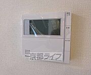 便利な設備が付いています
