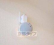 最新の設備が付いています