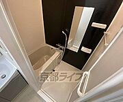 シンプルな浴室です。