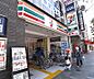周辺：セブンイレブン京都千本中立売店まで226m 西陣の商店街近くのセブンイレブン。