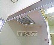 換気扇です。
