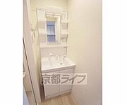 シャンプードレッサーです。