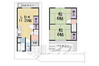 京都府宇治市小倉町中畑：物件画像／株式会社京都ライフ 桂店