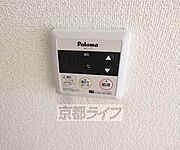 二口コンロついています