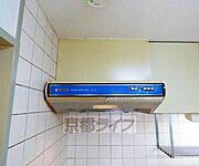 換気扇です。