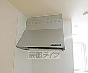換気扇です。