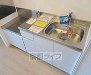 ピカピカキッチンです