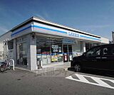 ローソン桂徳大寺店まで350m 広ーーい駐車場で安心です。