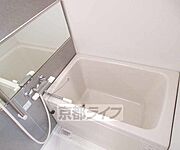 清潔感のあるバスルームです