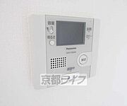 安心のＴＶホン付いてます