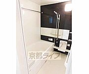 自慢のお風呂