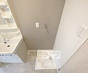 室内に洗濯機設置可能