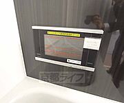 浴室内のテレビです。
