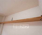 物置にできます。