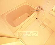 大人でもゆったり出来ますよ。