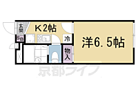 滋賀県大津市北大路2丁目：物件画像／株式会社京都ライフ 桂店