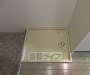 室内洗濯機置場です