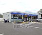 周辺：ローソン 八幡吉野店まで307m