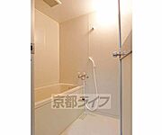 清潔感のある浴室です。
