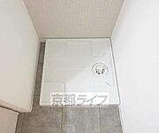 洗濯機置場・