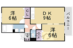 京都地下鉄東西線 六地蔵駅 徒歩17分