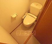 ウォシュレットトイレつき