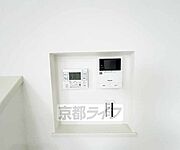 設備充実物件