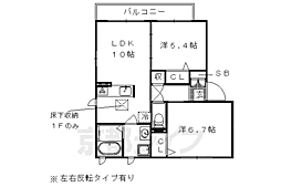 シャーメゾン・シバタ 1階/103