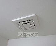お風呂の換気もばっちり