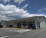 ダックス 西京上野橋店まで785m 幅広い品揃えが自慢です。