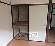 奥行きのある収納ペースです