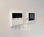 設備充実物件