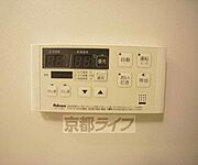 給湯設備です。