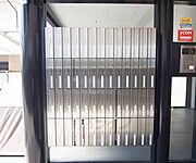 集合ポストです。