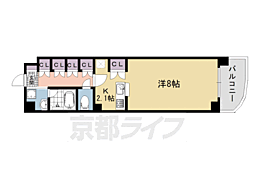 京都市営烏丸線 五条駅 徒歩7分
